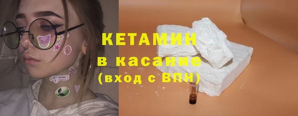 каннабис Вязьма